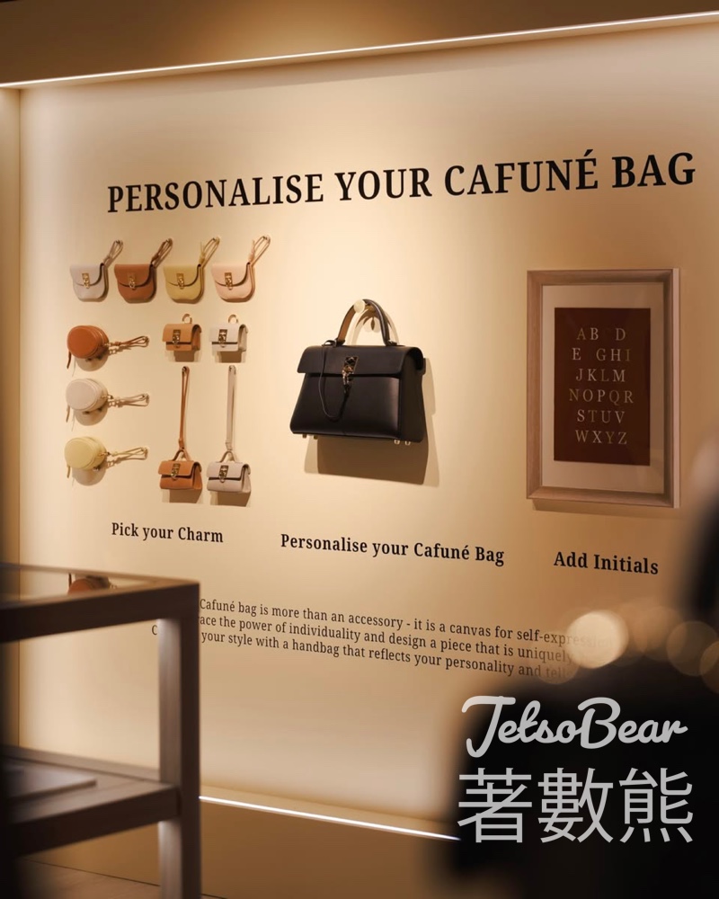 Cafuné 全新 ifc商場期間限定店 免費個人化繪製服務 送Cafuné 掛飾 - Jetso Bear