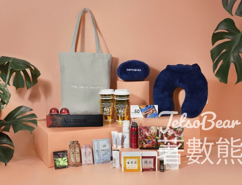 ifc 身心靈探索體驗 送慢享生活禮品包 - Jetso Bear