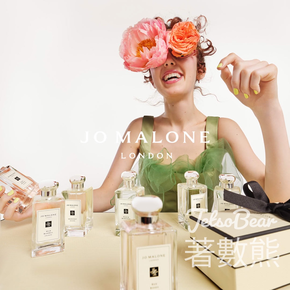 Jo Malone 免費體驗奢寵芳醇手浴服務 送個人化香氛體驗套裝 - Jetso Bear