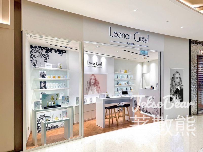 Leonor Greyl 希慎廣場店 免費領取洗髮露體驗裝 - Jetso Bear