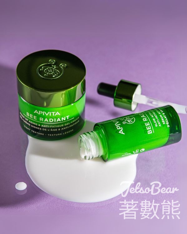 Apivita 新會員 送亮肌嫩膚清爽面霜體驗裝 - Jetso Bear