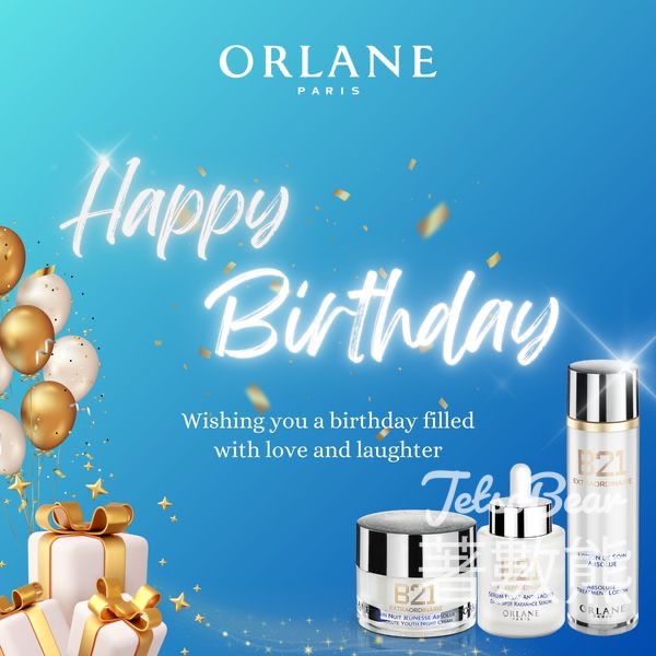 Orlane 5月生日會員 免費領取 生日禮物 - Jetso Bear