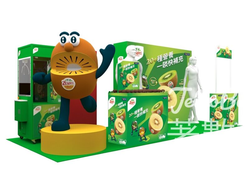 Zespri®奇異果「每日多一啲」營養充電站 送Zespri®奇異果精美禮品 - Jetso Bear