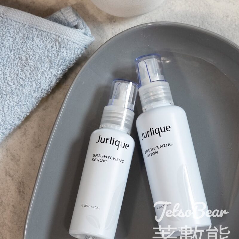 免費領取 Jurlique 臻白透亮淡斑護膚試用裝 - Jetso Bear