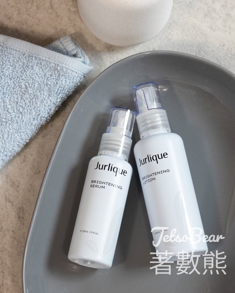 免費領取 Jurlique 臻白透亮淡斑護膚試用裝 - Jetso Bear