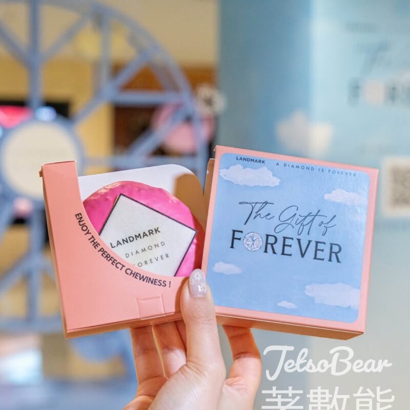 LANDMARK置地廣塲 免費換領 Pinky Bakery限量版冬甩 - Jetso Bear