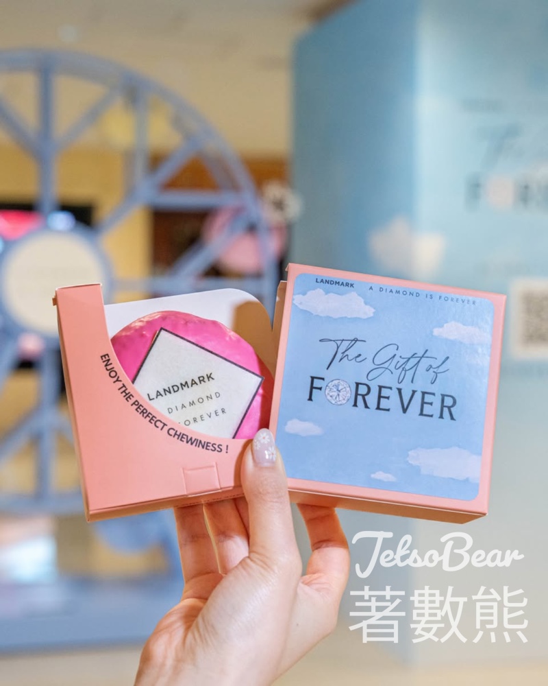 LANDMARK置地廣塲 免費換領 Pinky Bakery限量版冬甩 - Jetso Bear