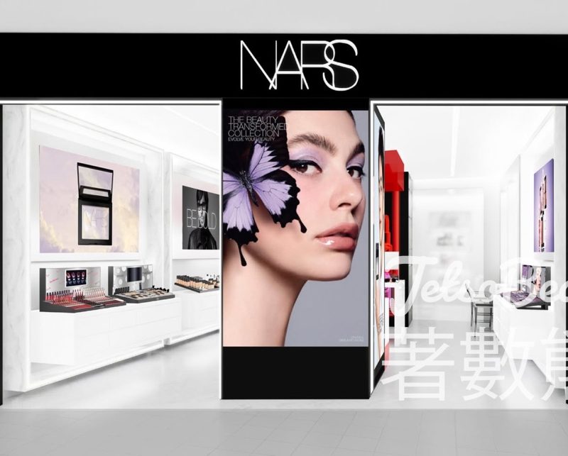 NARS 全新IFC旗艦店 首個專屬VIP妝藝專區 - Jetso Bear