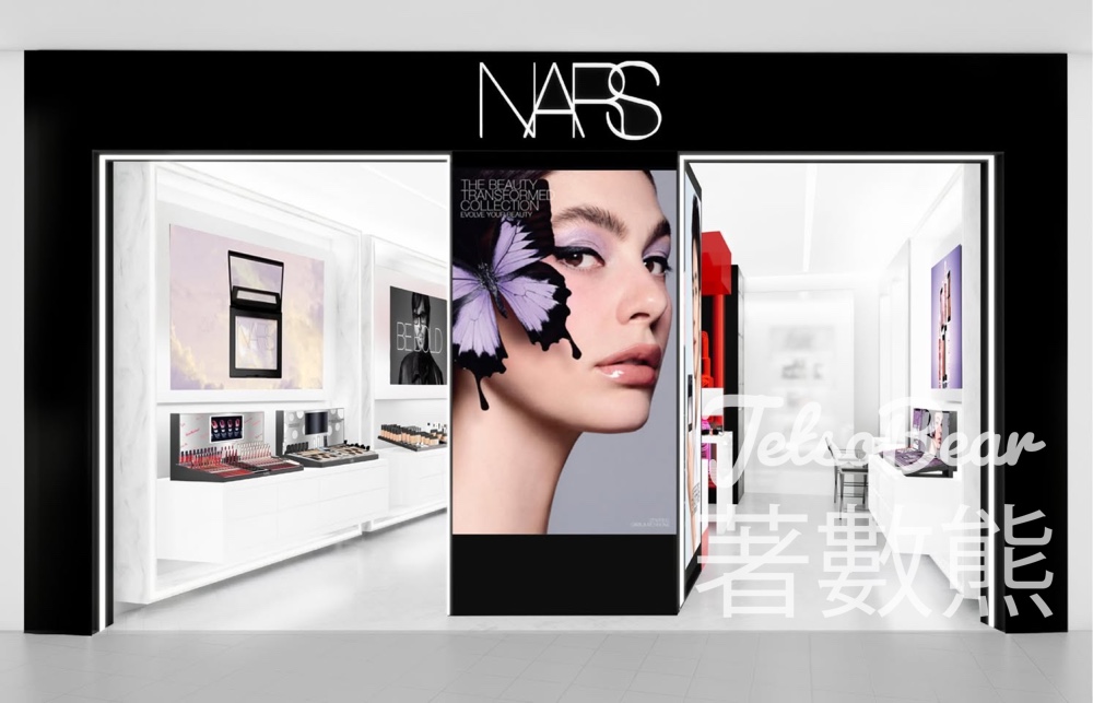 NARS 全新IFC旗艦店 首個專屬VIP妝藝專區 - Jetso Bear