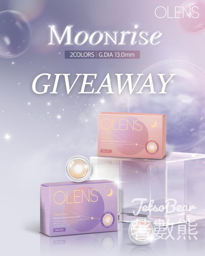 Olens #有獎遊戲 送Moonrise系列 1Month 2片裝 - Jetso Bear