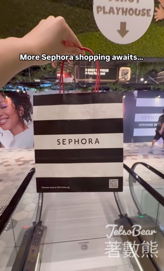 Sephora #有獎遊戲 送指定產品9件 - Jetso Bear