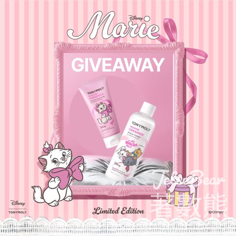 TONYMOLY #有獎遊戲 送Marie 限量聯乘版 Wonder全天然潤澤爽膚水、兩用潔面膏 - Jetso Bear