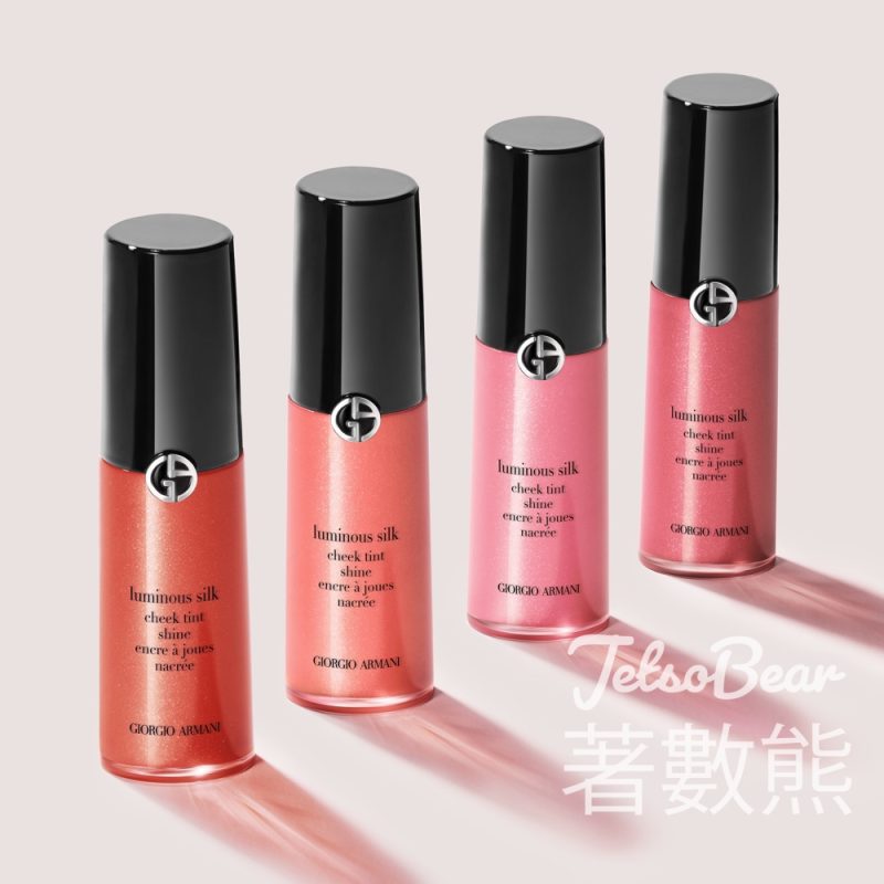 ARMANI BEAUTY美妝塑型服務 送專屬粉底液體驗裝 - Jetso Bear