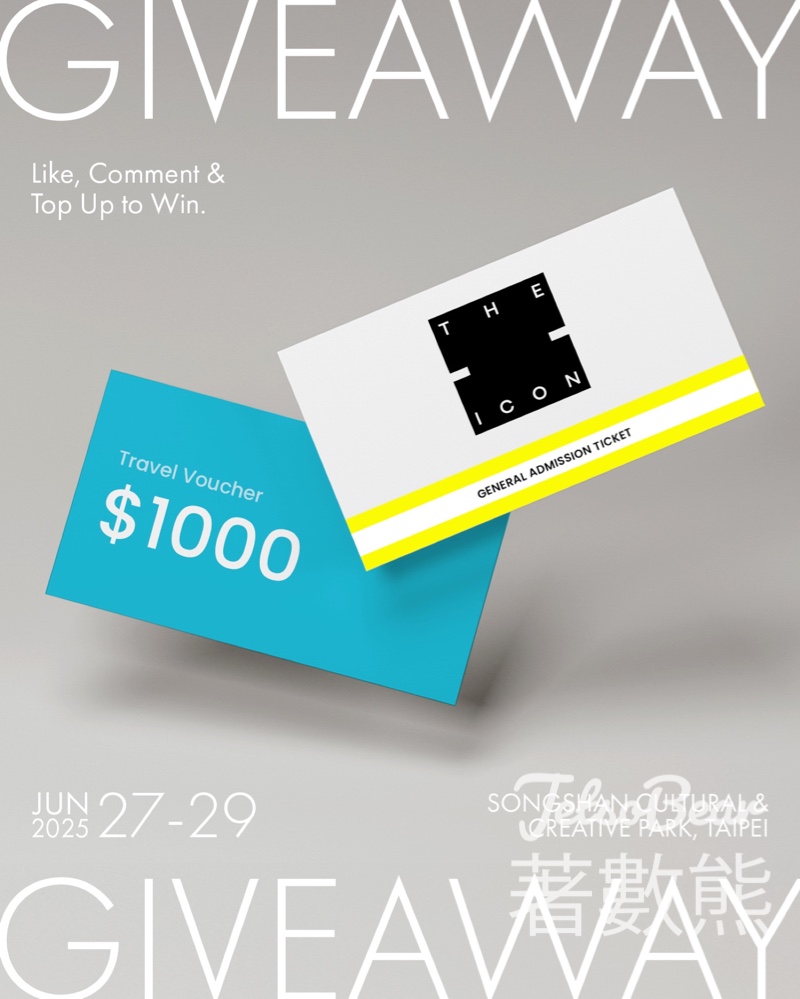 CHARGESPOT #有獎遊戲 送《THEiCON》門票及 HK$1,000 旅遊禮券 - Jetso Bear