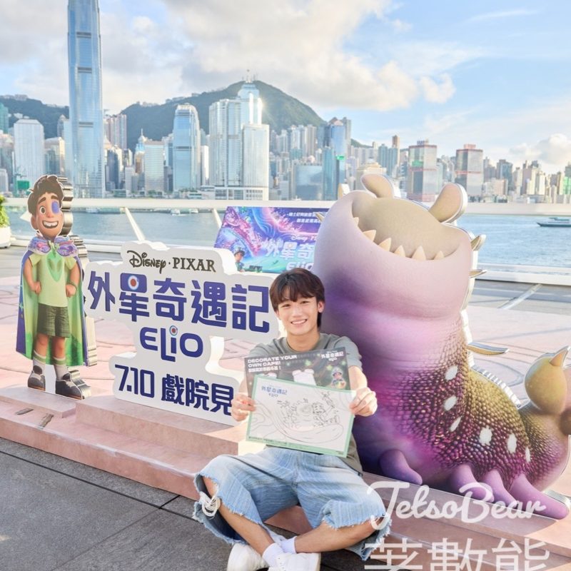 海港城迪士尼與彼思《外星奇遇記》巨型打卡點 送《外星奇遇記》小遊戲工作紙 - Jetso Bear