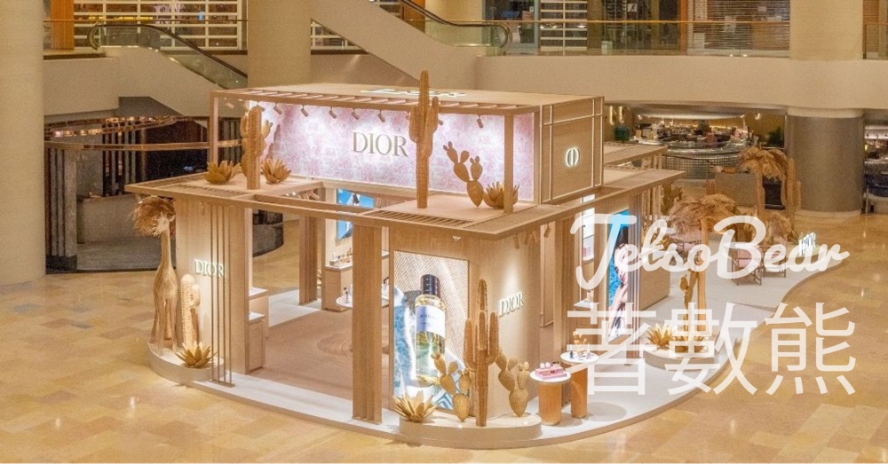 太古廣場 Dioriviera 限定主題店 - Jetso Bear