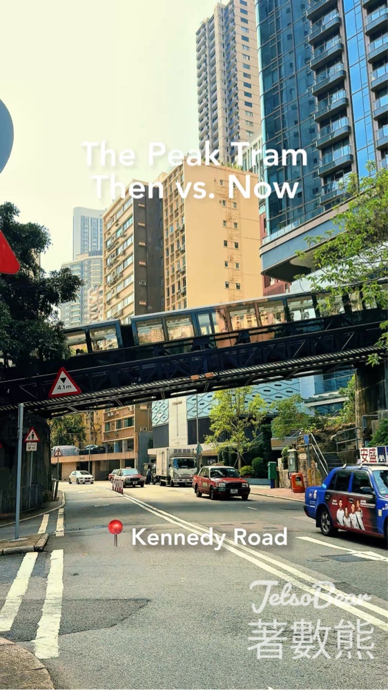 香港山頂 #有獎遊戲 送山頂纜車優惠套票 - Jetso Bear