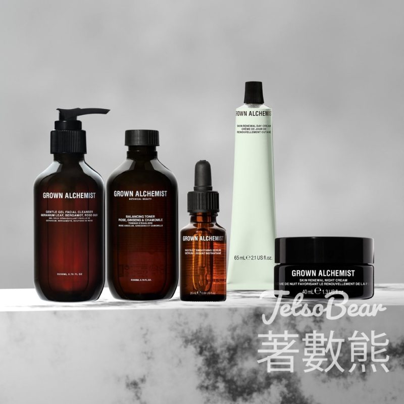 免費換領 Grown Alchemist 基礎體驗套裝 - Jetso Bear