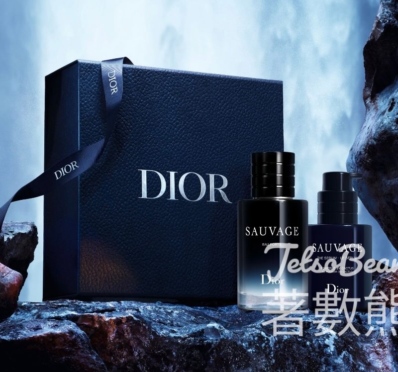 免費領取 Dior Sauvage香薰及Miss Dior香薰試用裝 - Jetso Bear