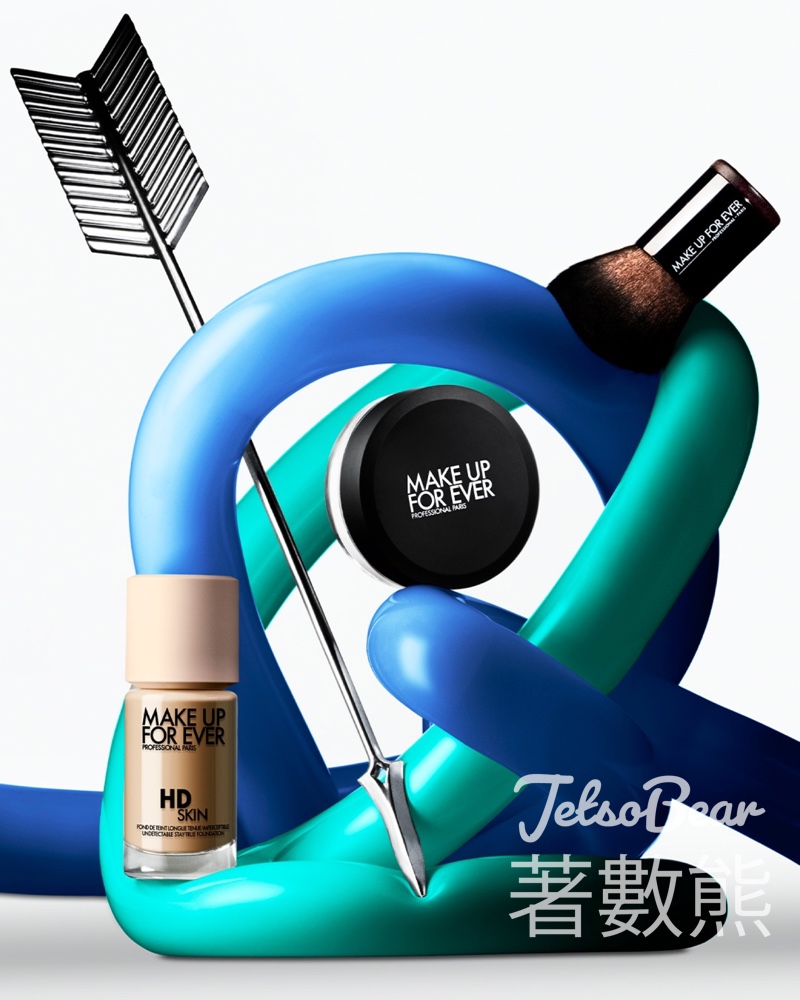 MAKE UP FOR EVER #有獎遊戲 送完美外遊妝容體驗套裝 - Jetso Bear