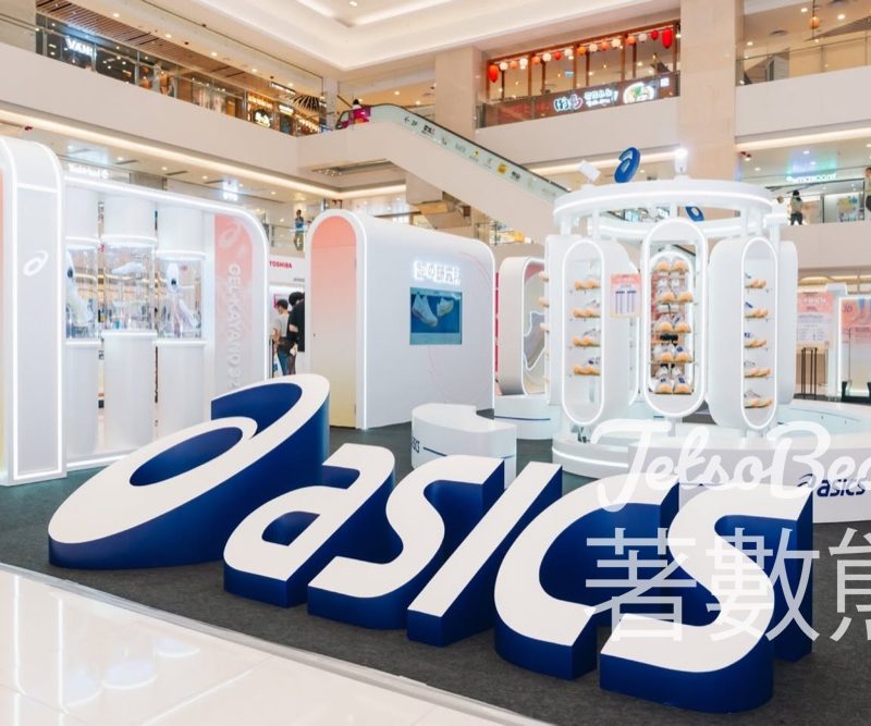 屯門市廣場 ASICS跑之研究 贏取GEL-KAYANO 32跑鞋 - Jetso Bear