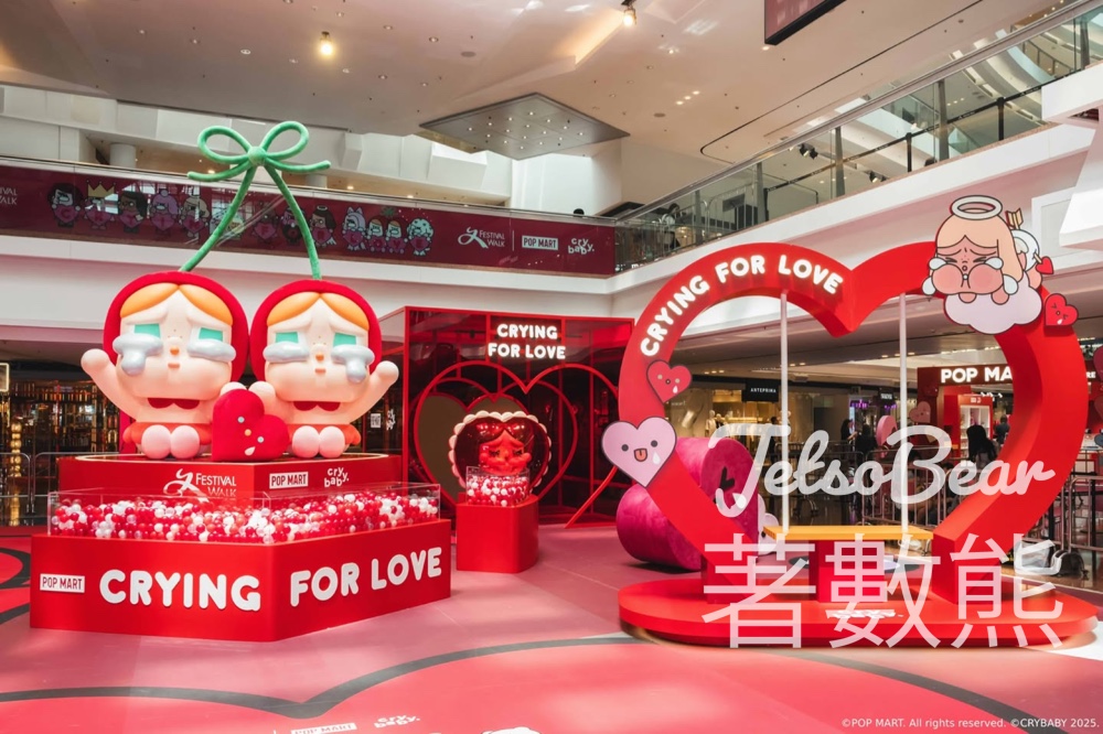 CRYBABY PLAYGROUND @ Festival Walk 及期間限定店 - Jetso Bear