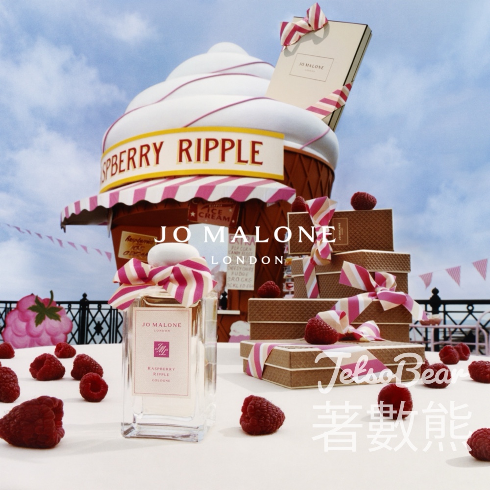 免費領取 Jo Malone London 仲夏海濱香氛體驗裝 - Jetso Bear