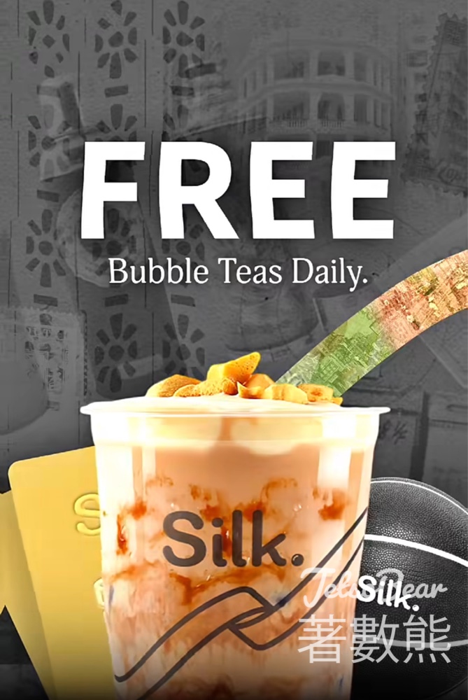 登記SILK會員 送珍珠奶茶 - Jetso Bear