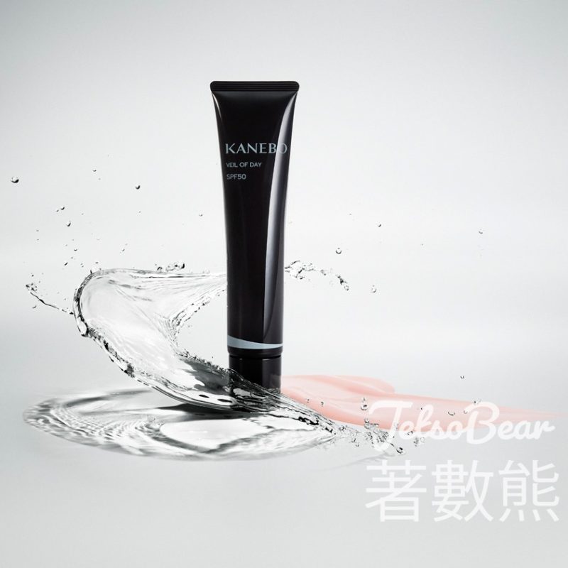 免費領取 KANEBO夏日養膚體驗裝 - Jetso Bear