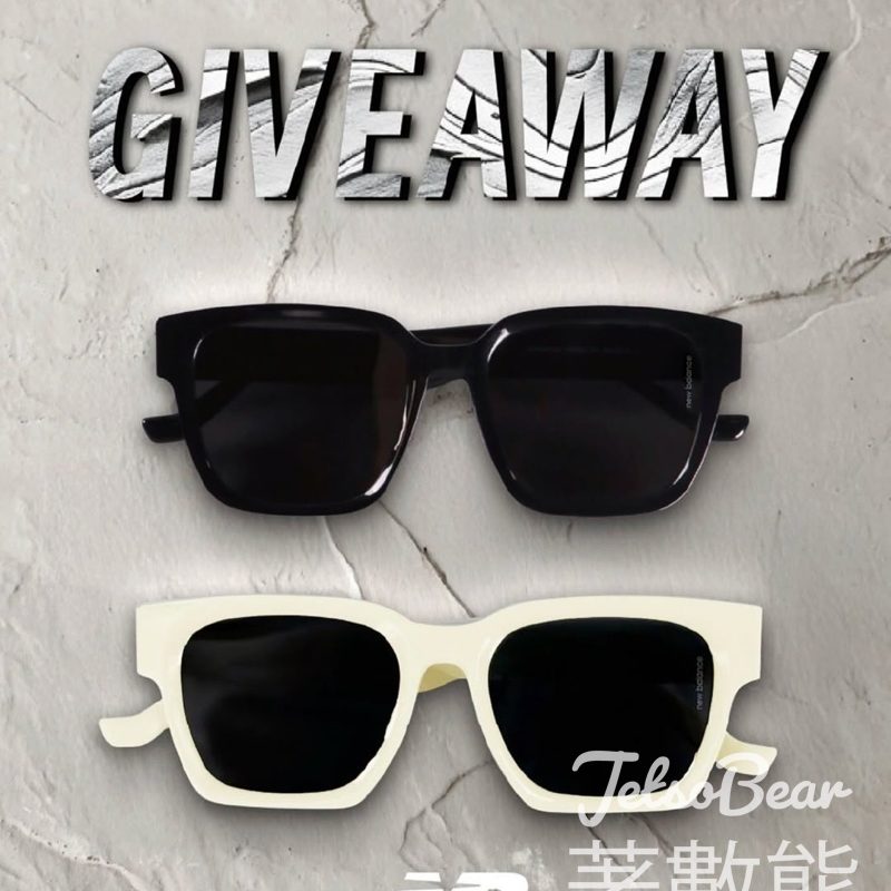 New Balance Eyewear #有獎遊戲 送New Balance 時尚眼鏡 - Jetso Bear