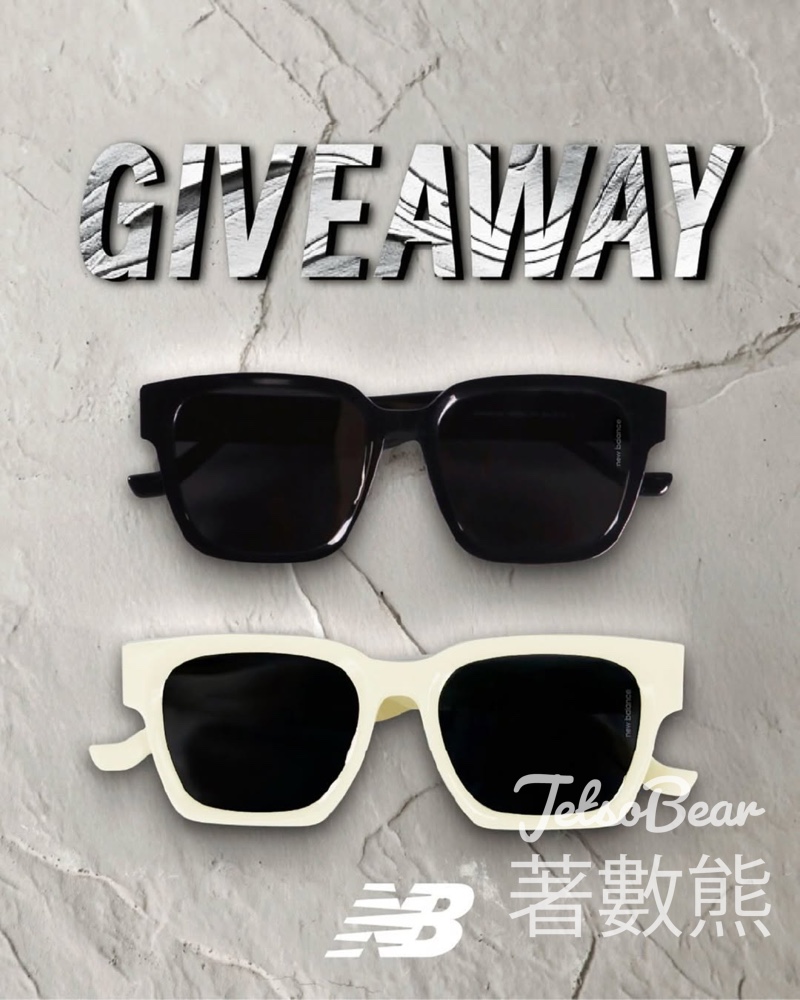 New Balance Eyewear #有獎遊戲 送New Balance 時尚眼鏡 - Jetso Bear
