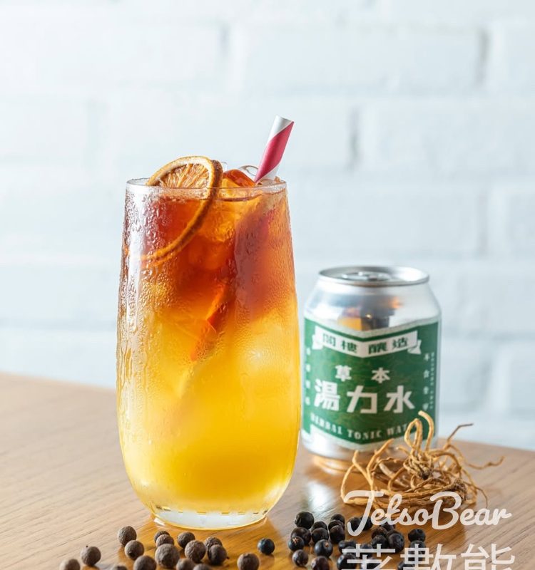 Pret #有獎遊戲 送橙香湯力冷萃咖啡 - Jetso Bear
