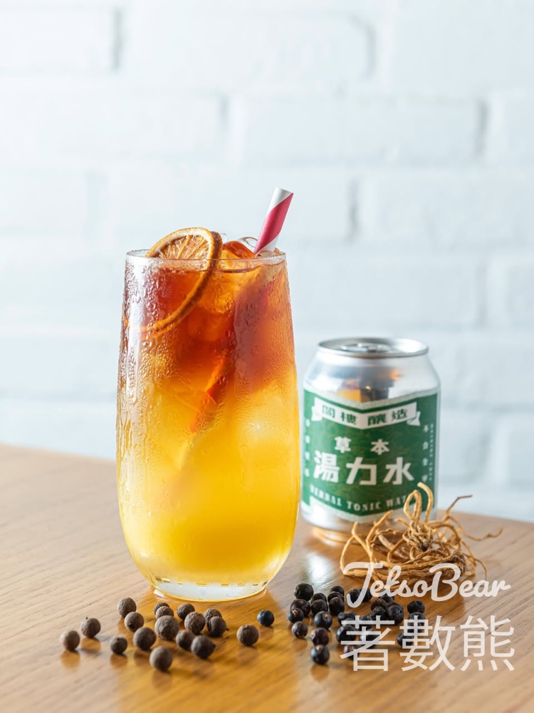 Pret #有獎遊戲 送橙香湯力冷萃咖啡 - Jetso Bear