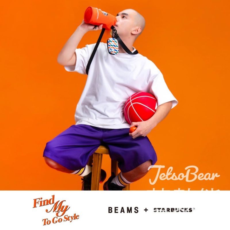 Starbucks #有獎遊戲 送中杯裝手調飲品券 - Jetso Bear