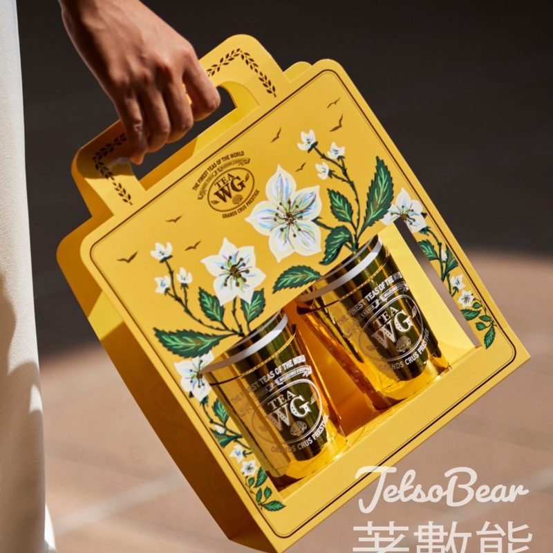Tea WG 冰茶外賣 買一送一 - Jetso Bear