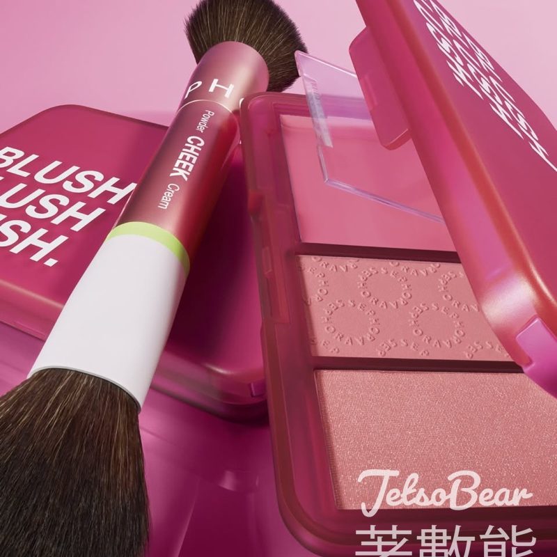 Sephora BeautyPassSale 送試用小禮物 - Jetso Bear