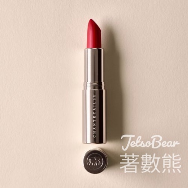 免費領取 Chantecaille 花妍底妝體驗包 - Jetso Bear