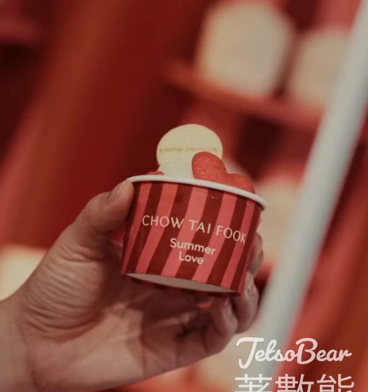 周大福Summer Love 夏日派對 送盛夏滋味雪糕 - Jetso Bear