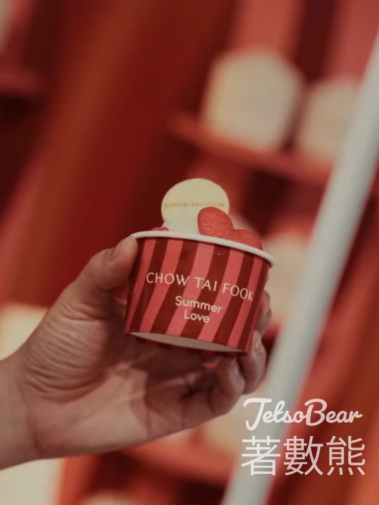 周大福Summer Love 夏日派對 送盛夏滋味雪糕 - Jetso Bear