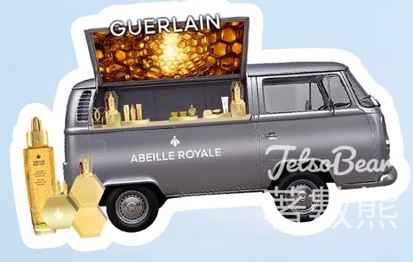 Guerlain夏日限定專車 送蜂蜜Gelato雪糕、殿級蜂皇美肌體驗裝 - Jetso Bear