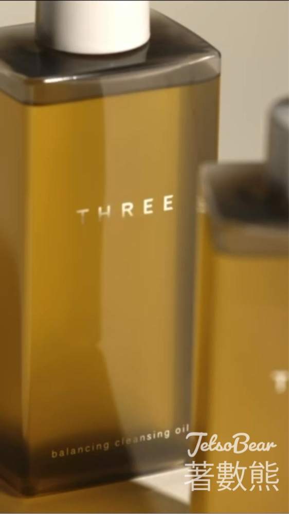 免費換領 THREE平衡潔膚卸妝油2天體驗裝 - Jetso Bear
