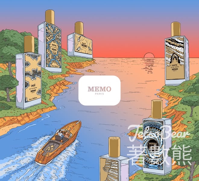 免費領取 MEMO PARIS夏日香氛試用裝 - Jetso Bear