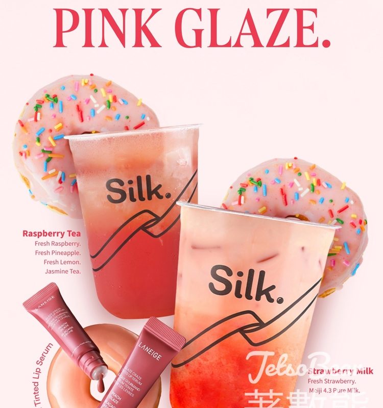 LANEIGE 購買DonutLipTint 送Silk. 飲品券 - Jetso Bear