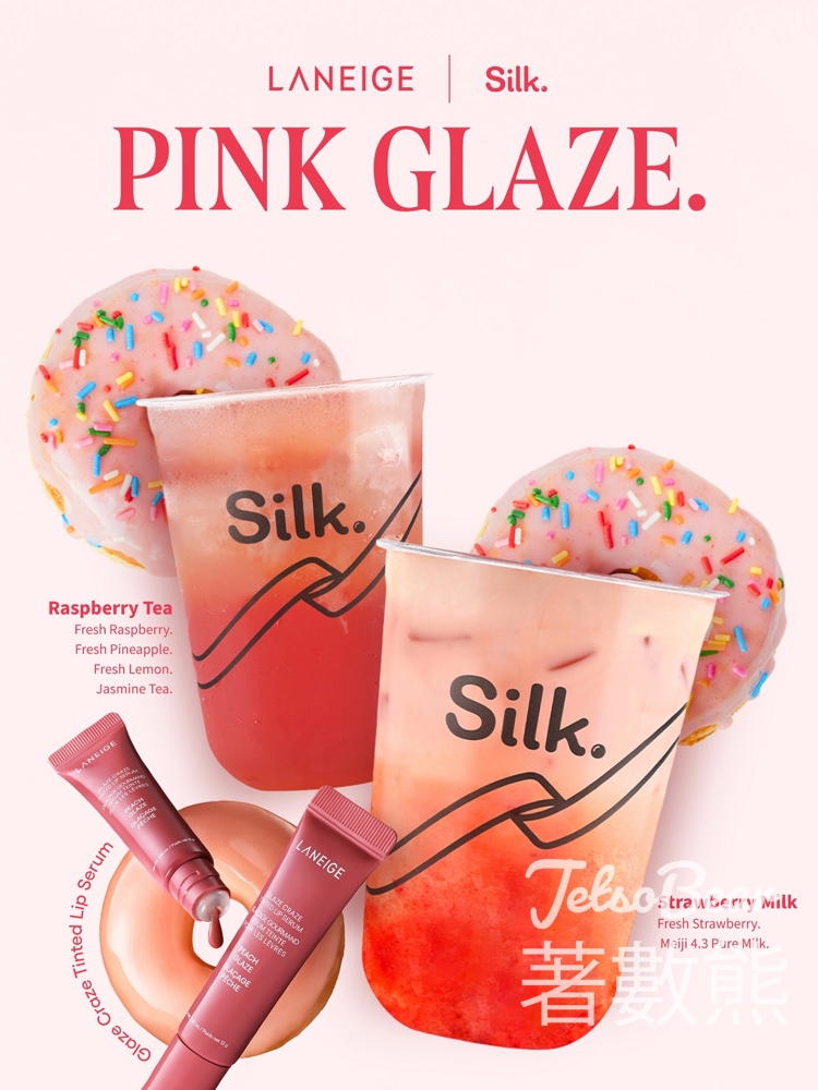 LANEIGE 購買DonutLipTint 送Silk. 飲品券 - Jetso Bear