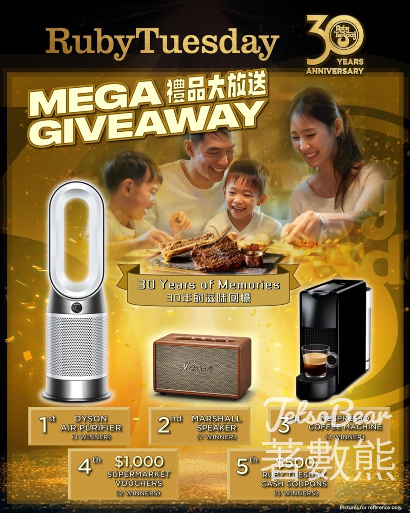 Ruby Tuesday 30週年大禮放送 #有獎遊戲 送豐富獎品 - Jetso Bear