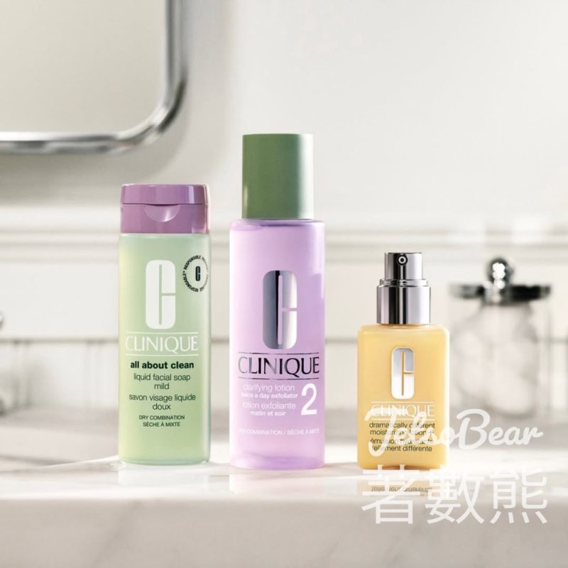 免費換領 Clinique全新特效潤膚防曬霜+ SPF50體驗裝 - Jetso Bear
