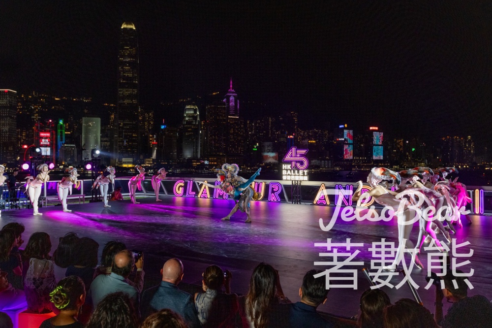 海港城 #有獎遊戲 送香港芭蕾舞團表演及國慶煙花門票 - Jetso Bear