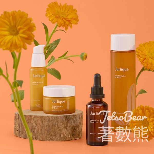 免費領取 Jurlique 金盞花舒緩修護護膚試用裝 - Jetso Bear