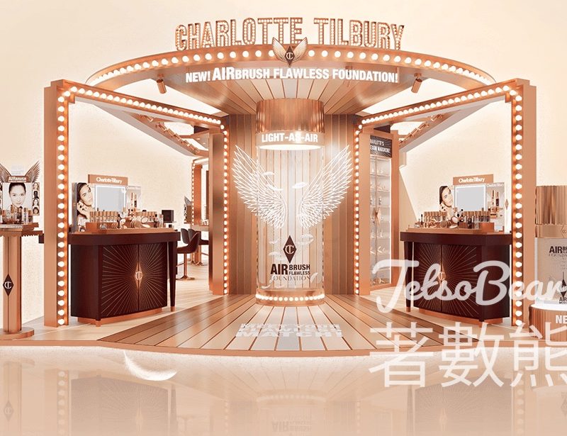 CHARLOTTE TILBURY NEXT GEN 極致羽感體驗館 送MAGIC EYERESCUE 魔法眼霜體驗裝 - Jetso Bear