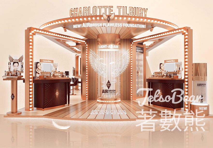 CHARLOTTE TILBURY NEXT GEN 極致羽感體驗館 送MAGIC EYERESCUE 魔法眼霜體驗裝 - Jetso Bear